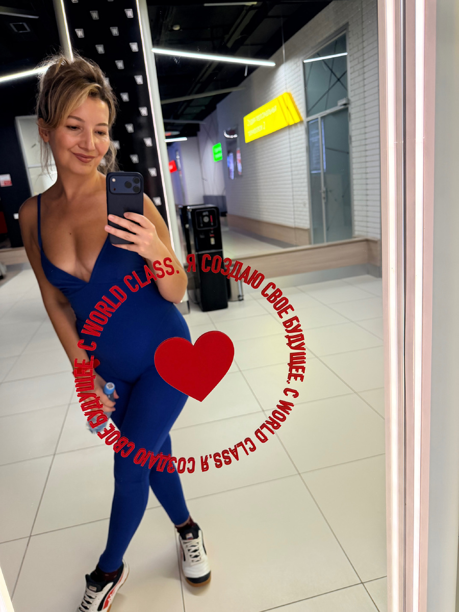 Купили абонемент в фитнес-клуб 