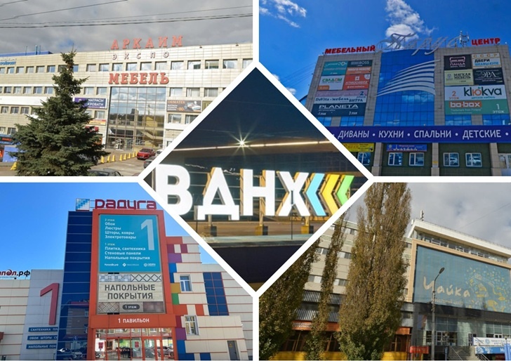    Фото: официальная страница в соцсетях / официальный сайт / Яндекс Карты / коллаж