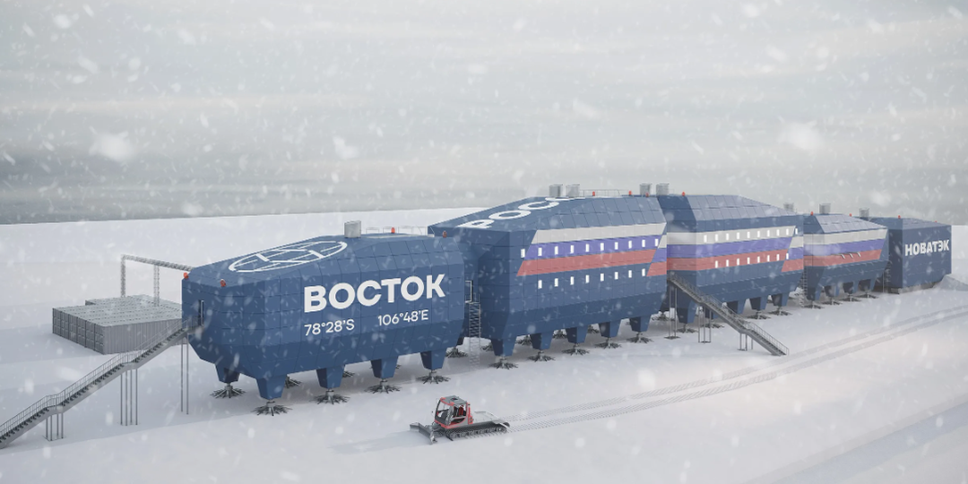 Кому принадлежит Антарктида ?