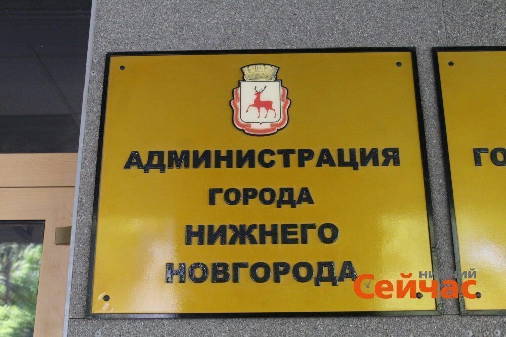    Фото: ИА "Нижний сейчас" Иван Воробьев
