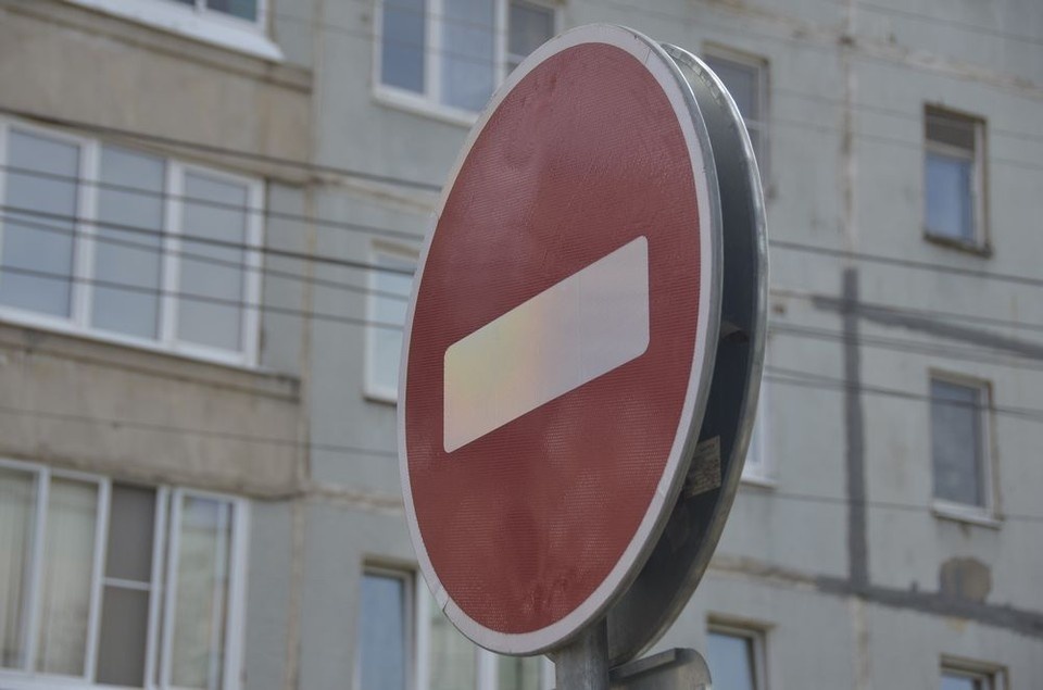    28 марта в Туле перекроют часть улицы Войкова Алексей ФОКИН