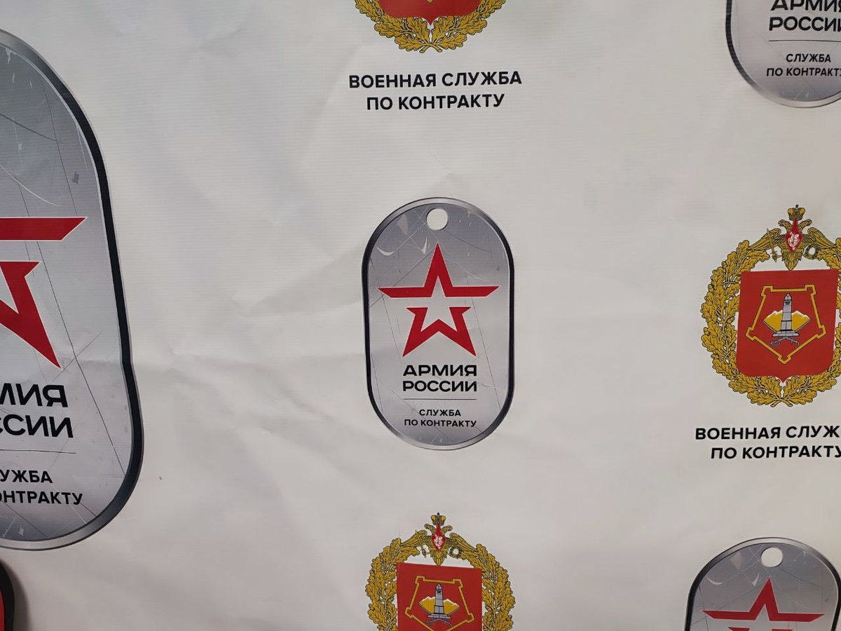    © Алёна Бронникова