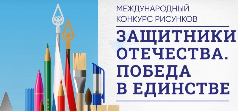 Фото: Музей Победы