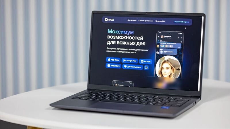    Фото: Сергей Зубков / «Ямал-Медиа»