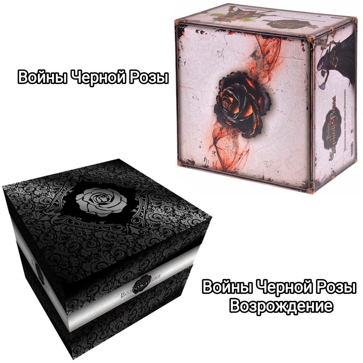 Коробки большие