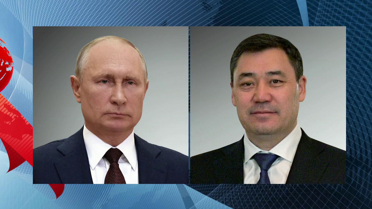    Первый канал