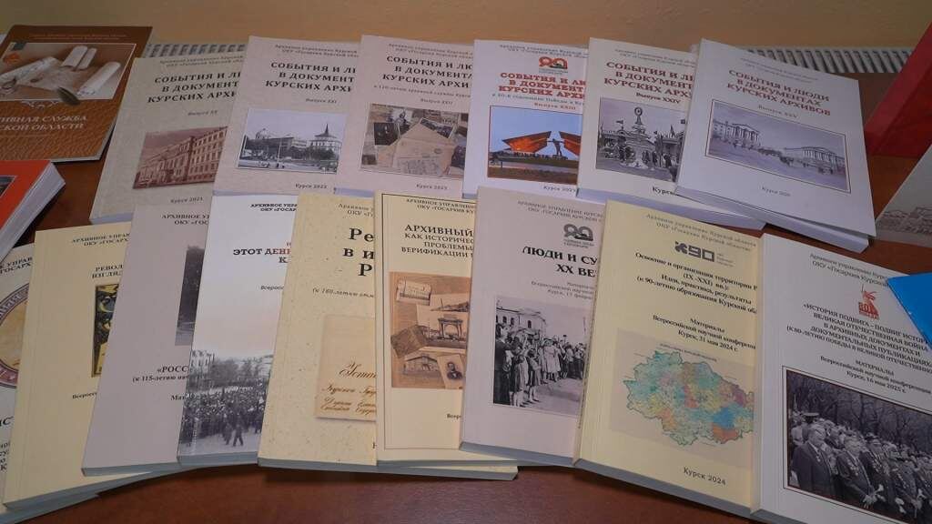    Фото: ТРК "Сейм"