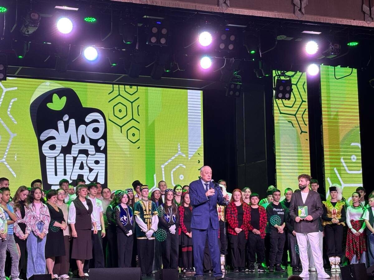 Фото: © Зульфия Шавалиева / «Татар-информ» ​