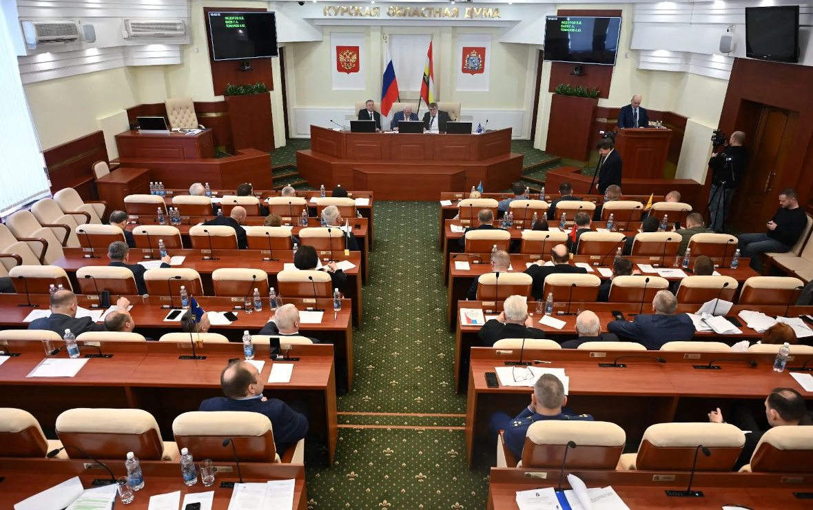 Фото: пресс-служба Курской областной Думы