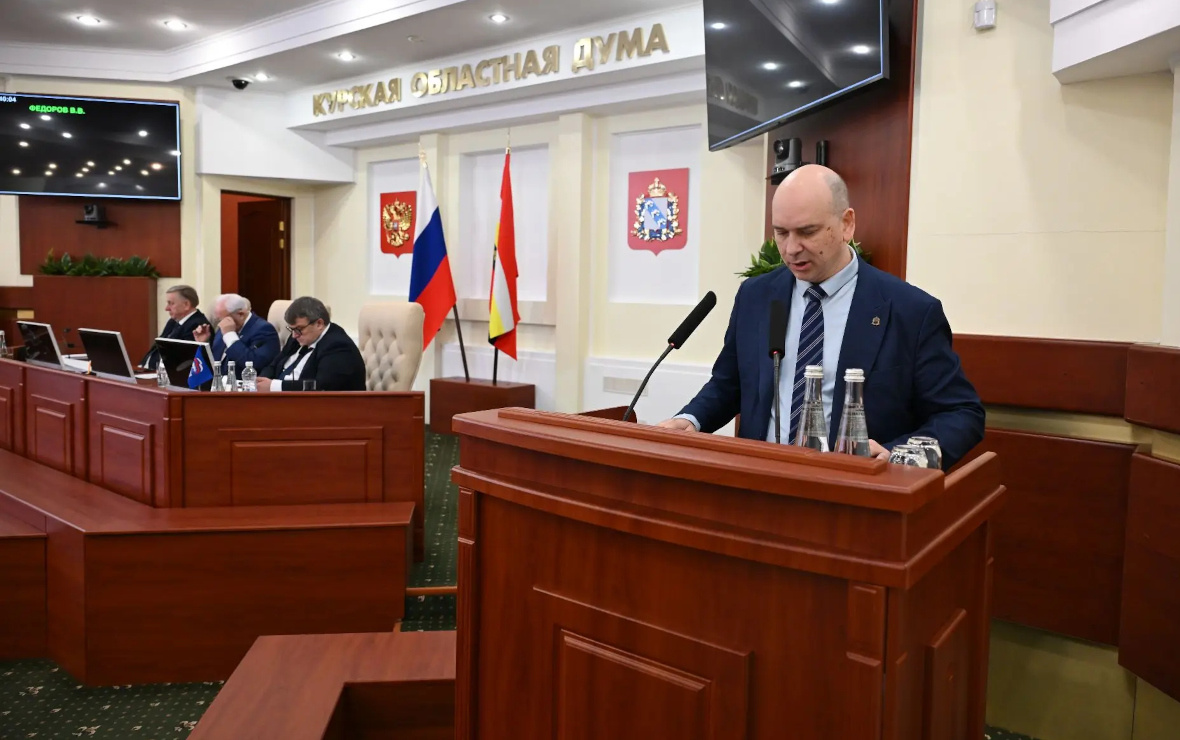 Анатолий Дроган (Фото: пресс-служба Курской областной Думы)