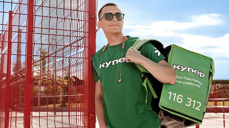 Взято из открытых источников.