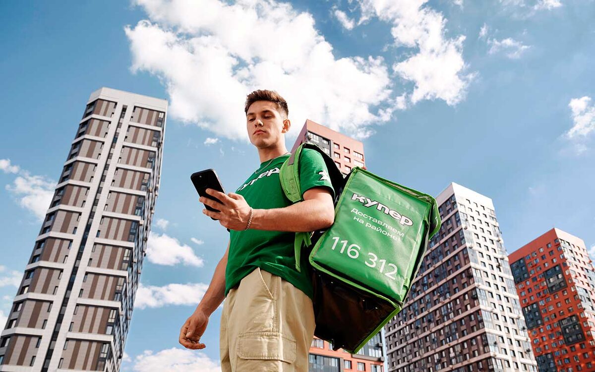 Взято из открытых источников.