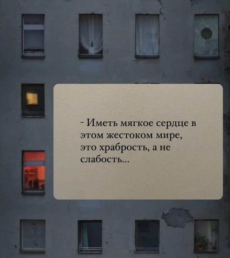 (c) Pinterest.