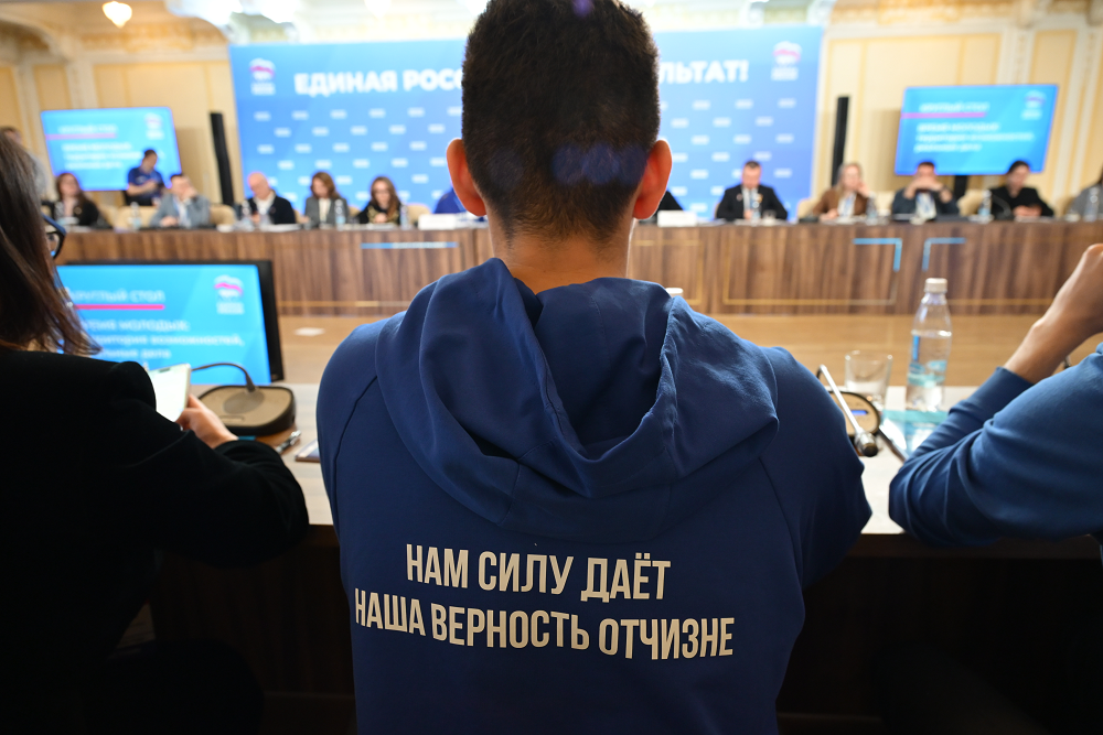    Фото предоставлено пресс-службой партии "ЕР" Марина Ецкова