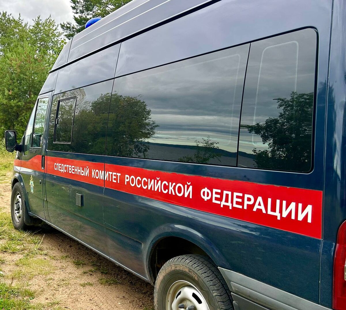    © пресс-служба СУ СКР по Пермскому краю