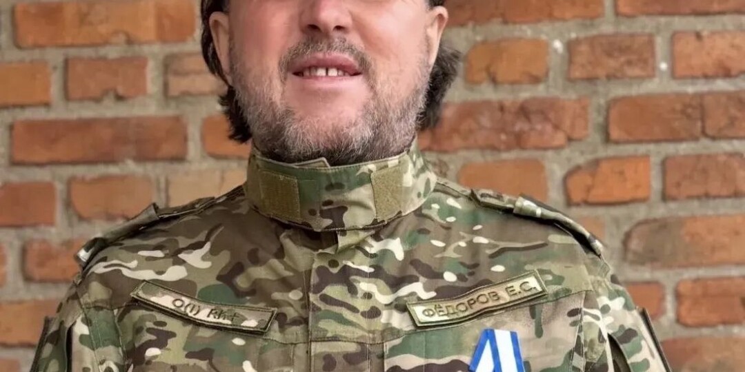 Губернатор Херсонской области наградил владимирского депутата Евгения Фёдорова медалью