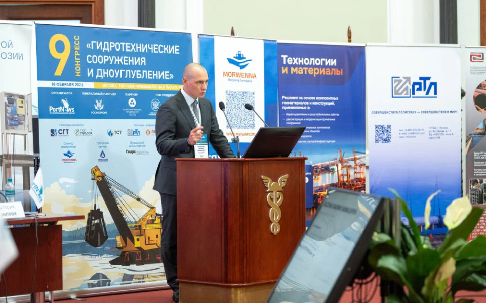 Фото пресс-службы Экоторг М