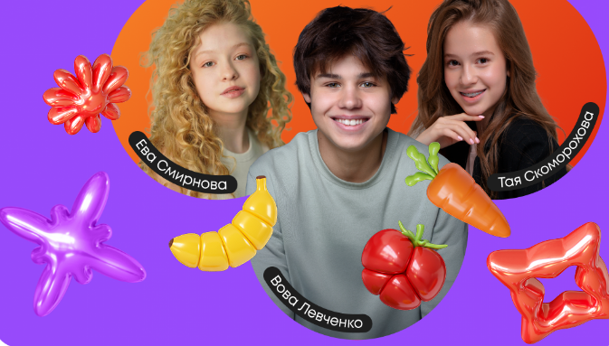 Erid: 2W5zFJ8rTMT / Источник: NL