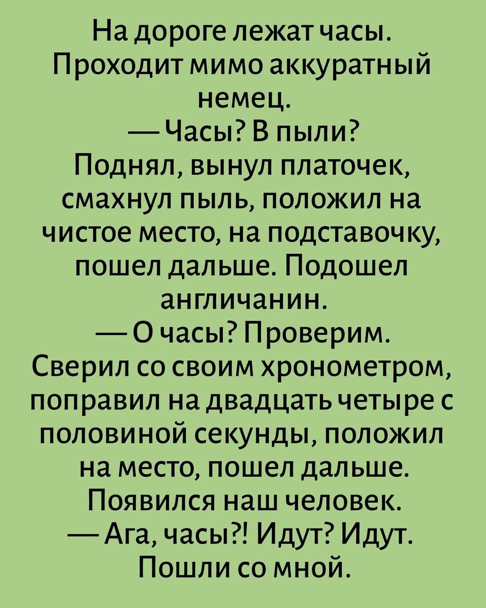 Все картинки здесь созданы мной в приложении Надпись на фото 