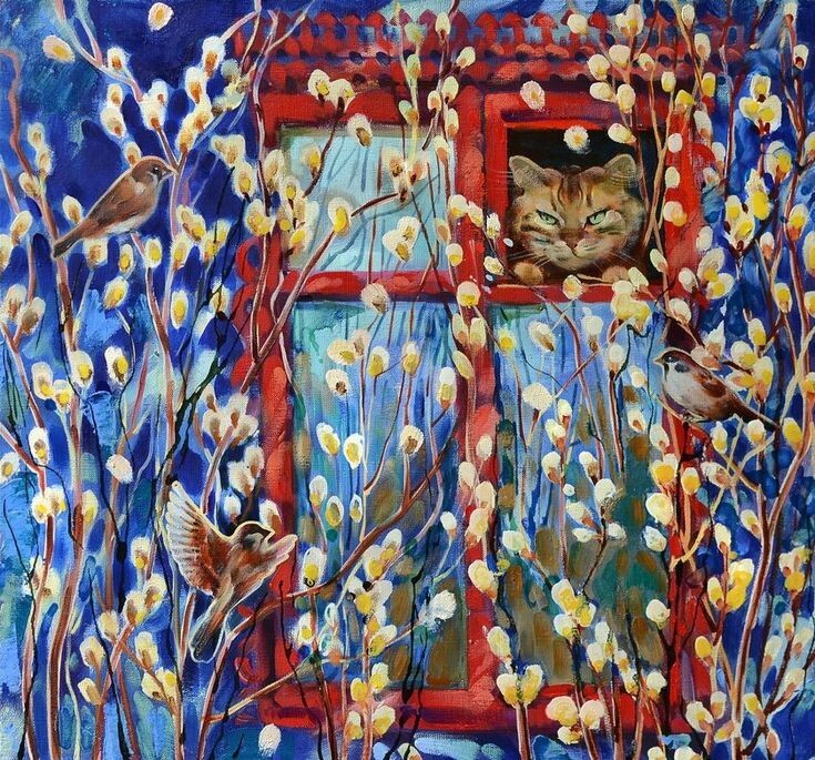 Иллюстрация: Иван Аполлонов "Верба"