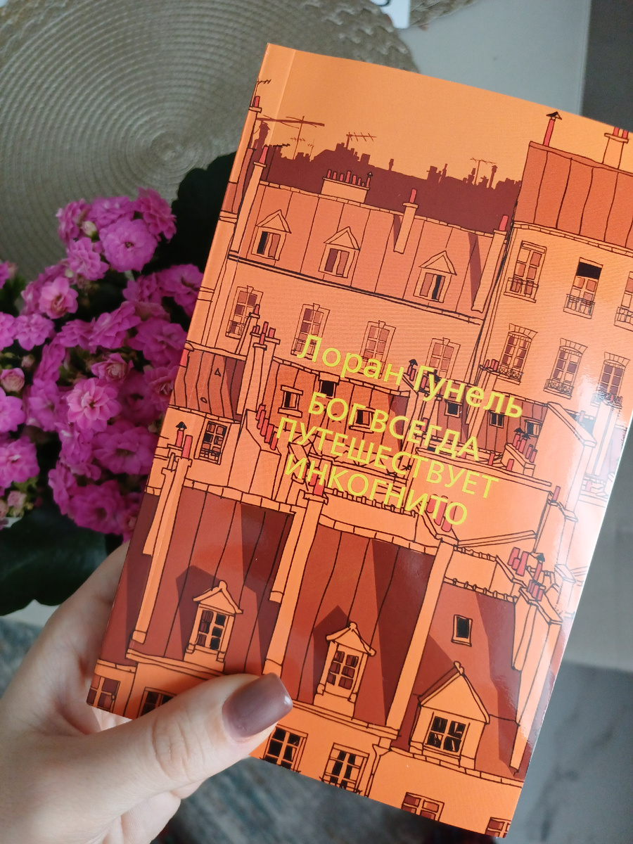 фото из личного архива