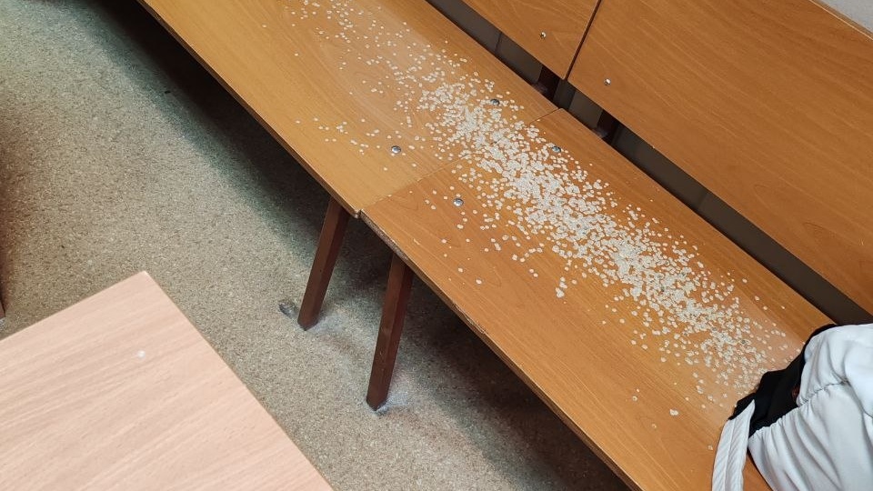 Сверло — символ судебной власти