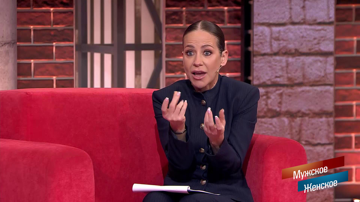    Первый канал