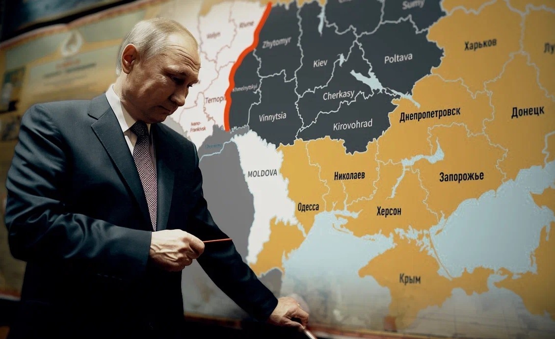    Фото: Коллаж Царьграда