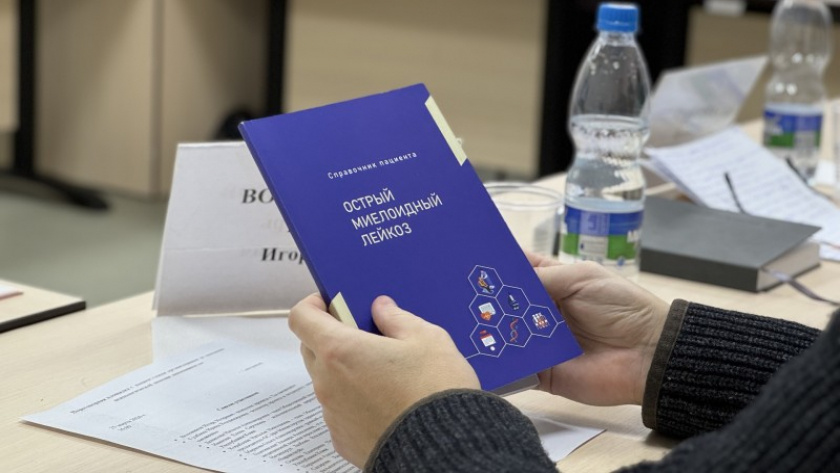    Фото Общественной палаты Коми