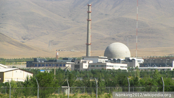     Фото: Nanking2012/wikipedia.org   
 Текст: Денис Тельманов