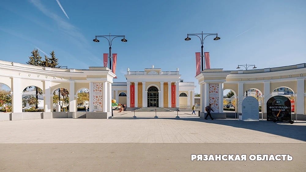 Пресс-служба Национального центра «Россия»