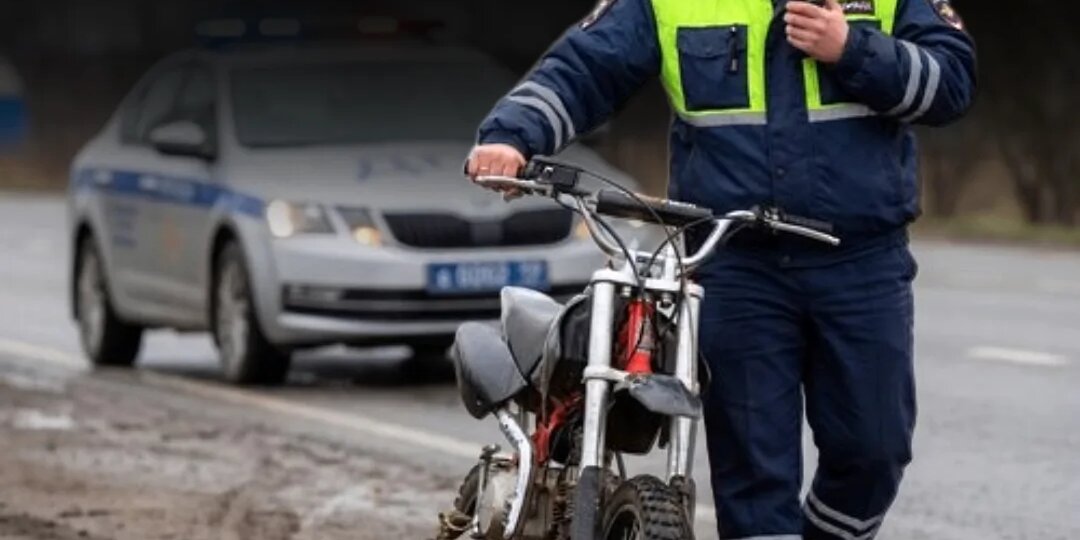 Эпоха питбайков на дорогах закончилась! Рейды по всей России, новый ГОСТ и конфискация.