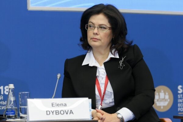Елена Дыбова. Фото: фотобанк Росконгресса