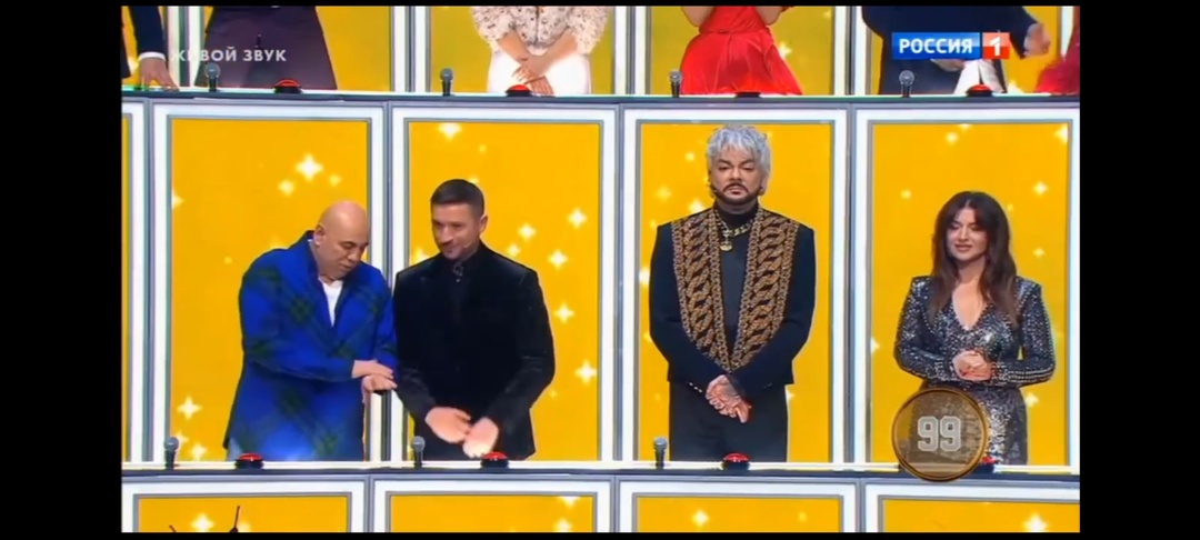 Кто победил в финальном выпуске "Ну-ка все вместе" 27.03.26? Какое выступление жюри хотят стереть из памяти?