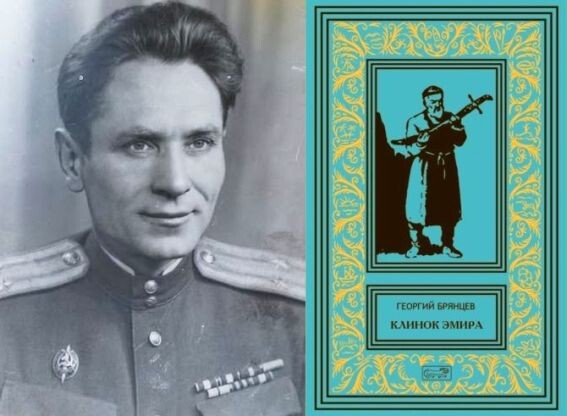 Шпионско-приключенческий боевик Г. Брянцева «Клинок эмира» в 1959 году повторил финал известного бестселлера Ильфа и Петрова «12 стульев»