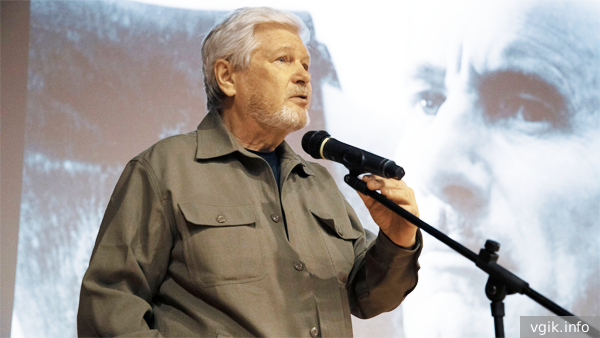     Фото: vgik.info   
 Текст: Елизавета Шишкова