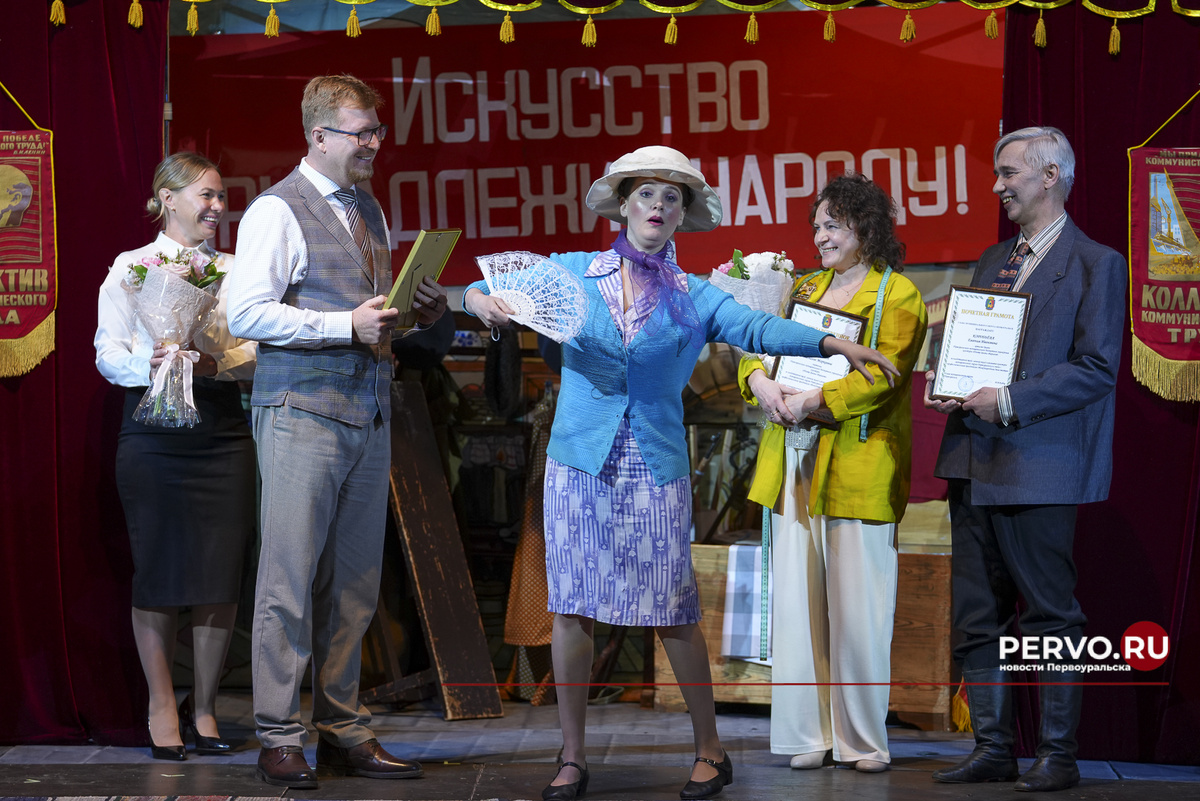 Фото Кравчук Максим / www.pervo.ru