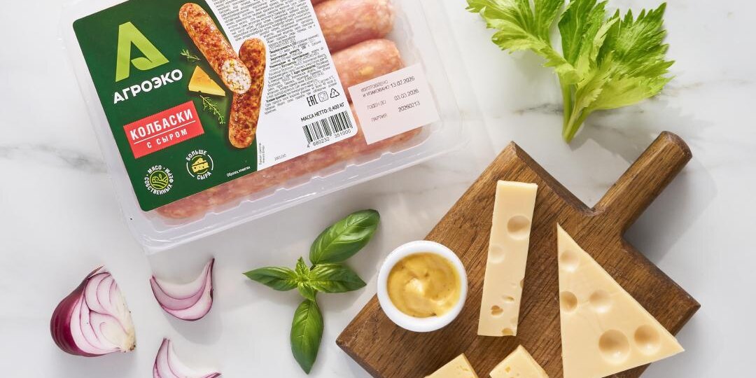 Колбаски «С сыром» АГРОЭКО