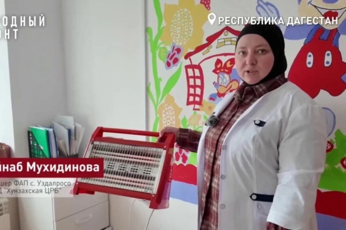    В селе Дагестана один фельдшер спасает 500 человек без света и тепла