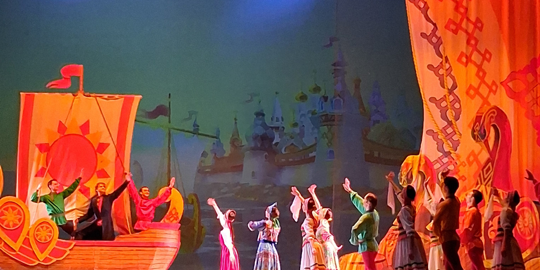 Как же без "Аленького цветочка" в Уфе?