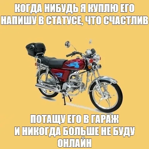 Как правильно обслуживать мотоцикл во время сезона: полный гайд