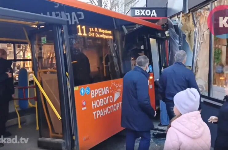    Стоп-кадр видео "КАСКАД ТВ"