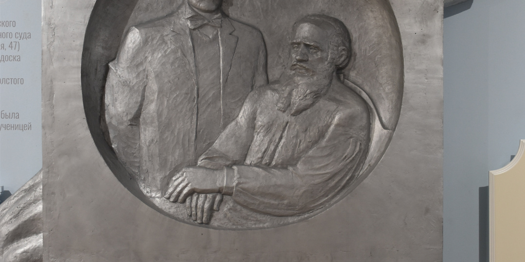 О чём рассказали старые афиши. Культурно-выставочный комплекс "Л.Н.Т". Выставка «Театр Толстого»