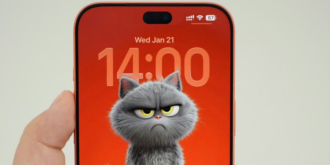 Всё-таки уменьшат. Apple сделает экраны iPhone 18 Pro и 18 Pro Max больше