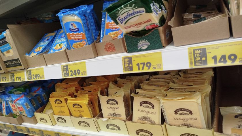    Фотоархив редакции