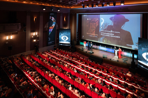 Пресс-служба фестиваля «Неизвестная Россия»   📷