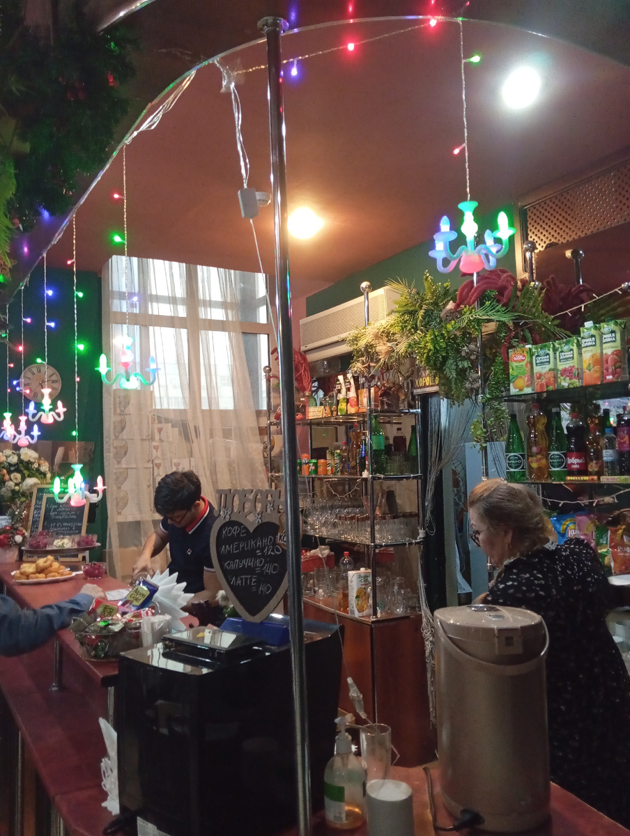 Бар театрального буфета 