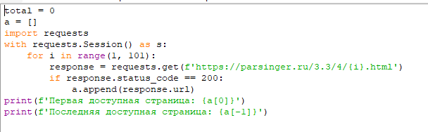 полюбуйтесь какая красота