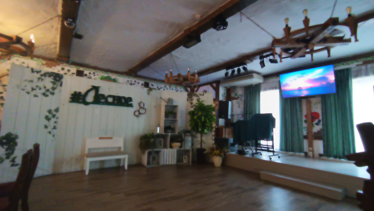 Кафе Лесное