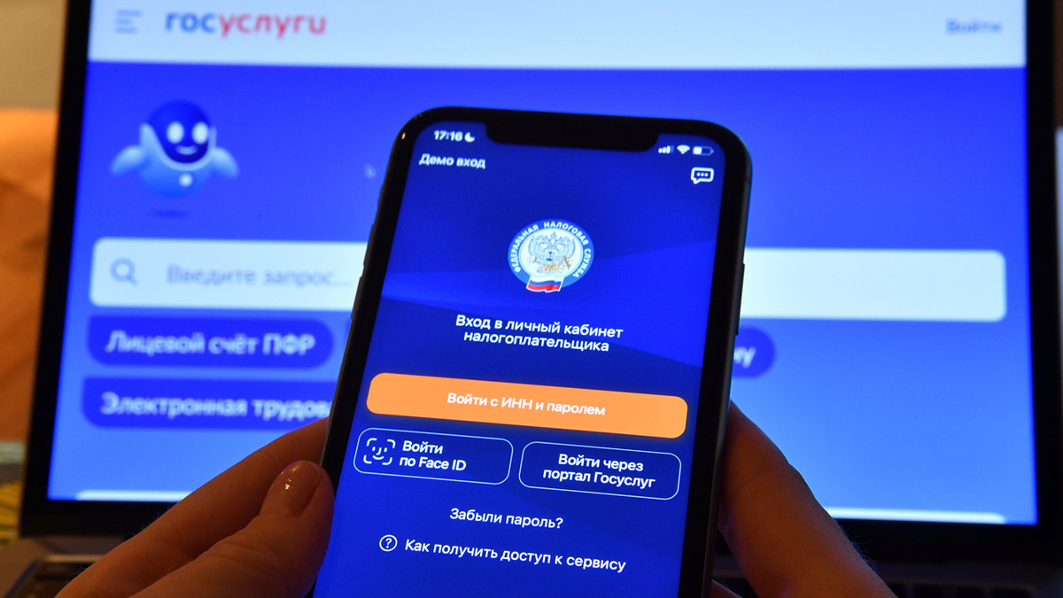 Бумажные квитанции под вопросом: как теперь будем платить за ЖКУ